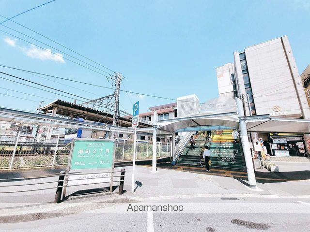PUNAHELEの周辺写真