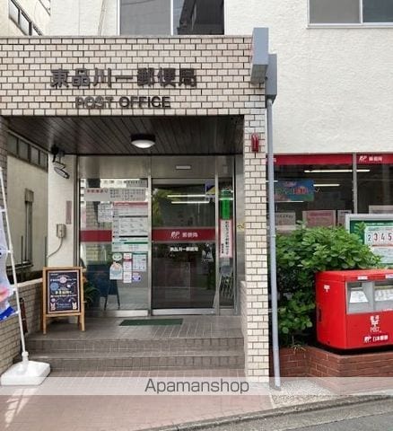 EN 品川の周辺写真