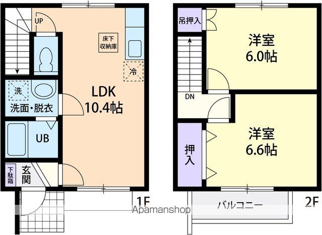 常磐線 神立駅 徒歩72分 2階建 築12年の間取り写真