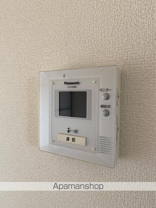 Ｔ・Ｉセジュール[1LDK/45.29m2]の玄関