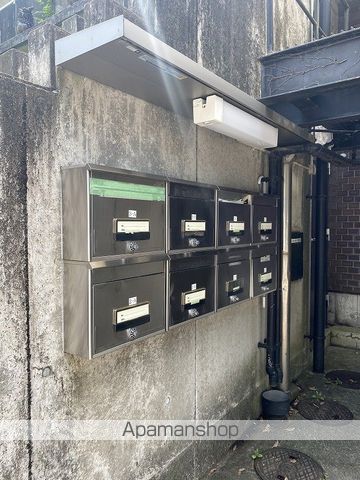 望洋荘のその他写真