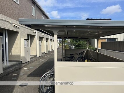 レオパレスクリスタルガーデン[1K/28.02m2]のその他部屋・スペース2