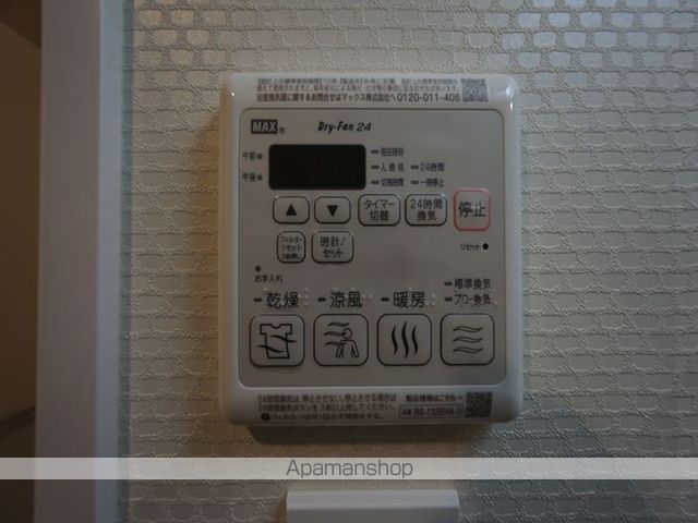 SーRESIDENCE今池ARCANAの内装写真