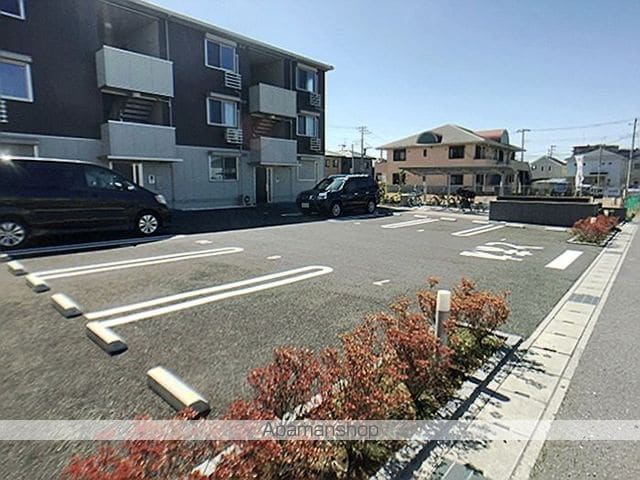 パーク根郷のその他写真