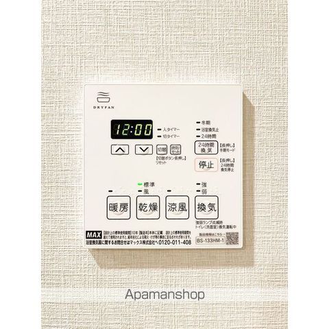 リビオメゾン東池袋の内装写真