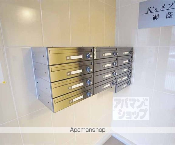 K’Sメゾン御蔭のその他写真