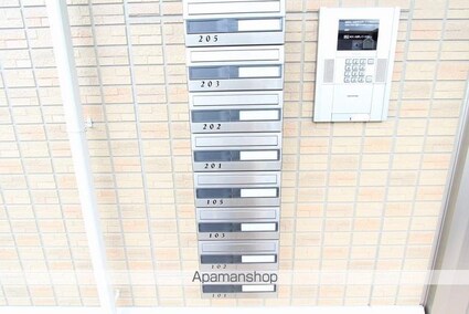 香川県高松市上天神町[1LDK/43.09m2]の共用部2