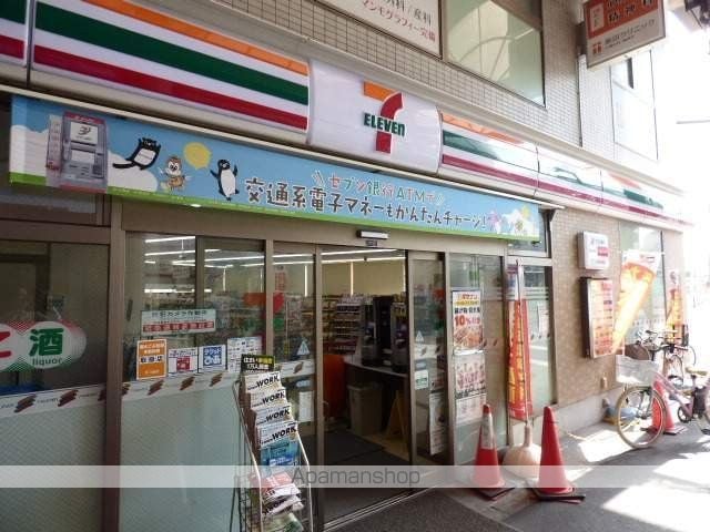 CITY SPIRE十三東の周辺写真