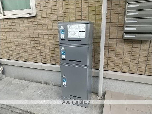 トレジャリーの内装写真