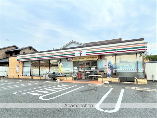 ライジングハイツIIIの周辺写真