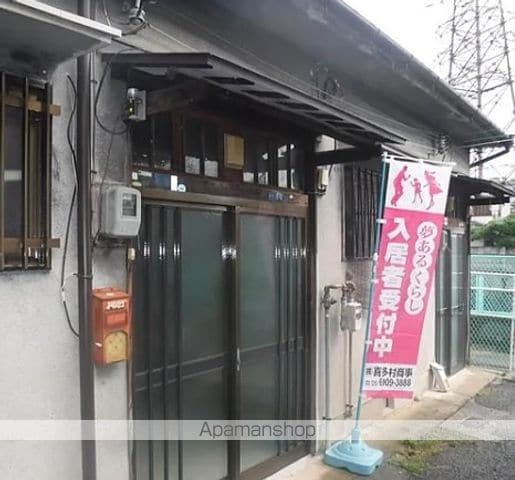 辻本平屋