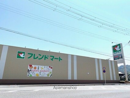 ハイツイデアル[1K/30.24m2]の周辺6