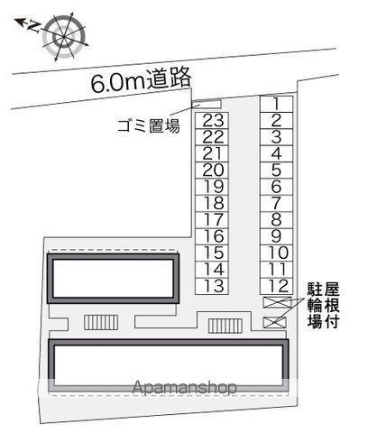 レオパレス北麓のその他写真