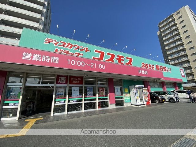 レフィナード今宿のその他写真