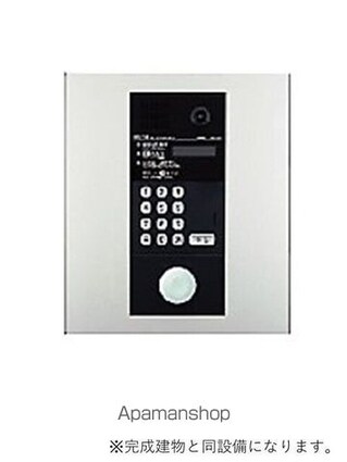 アストラル　ノーブル[1LDK/43.72m2]のその他設備1