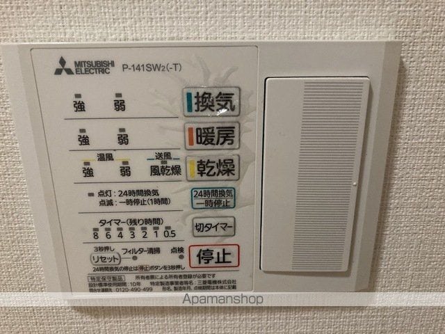 N-flats 横浜大岡の内装写真
