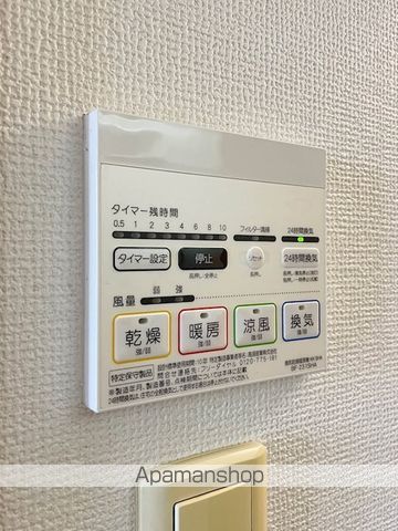 メインシティガーデン アイリスファームの内装写真
