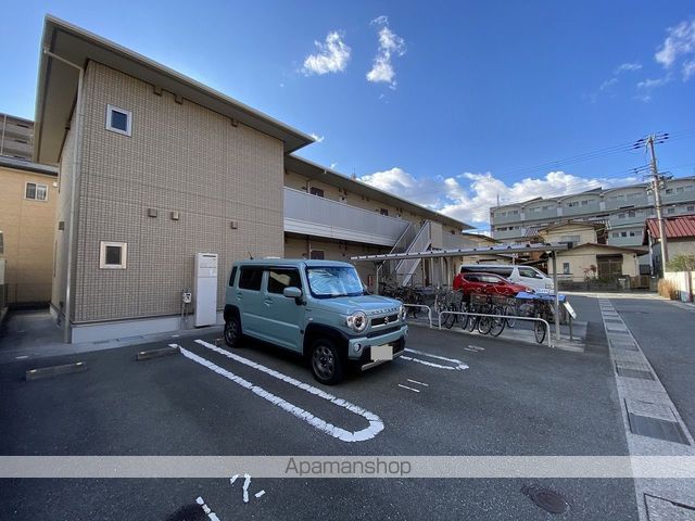 ララしらはまのその他写真