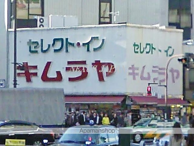 コンフォリア神田神保町の周辺写真