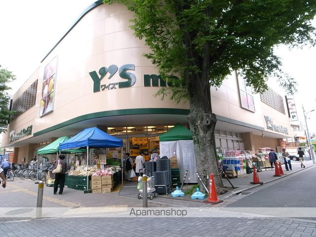 京王井の頭線 東松原駅 徒歩6分 3階建 築25年の周辺写真