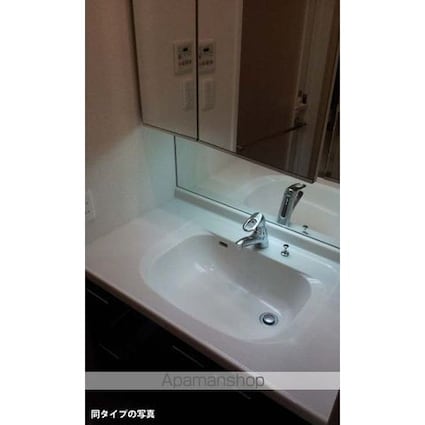 コンフォリア西早稲田[1LDK/46.61m2]の洗面所