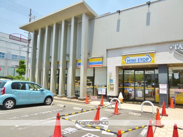 PHOERME城北公園の周辺写真