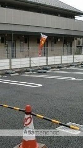 ハナブサのその他写真