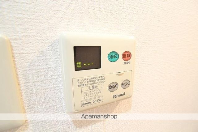 QUA21の内装写真