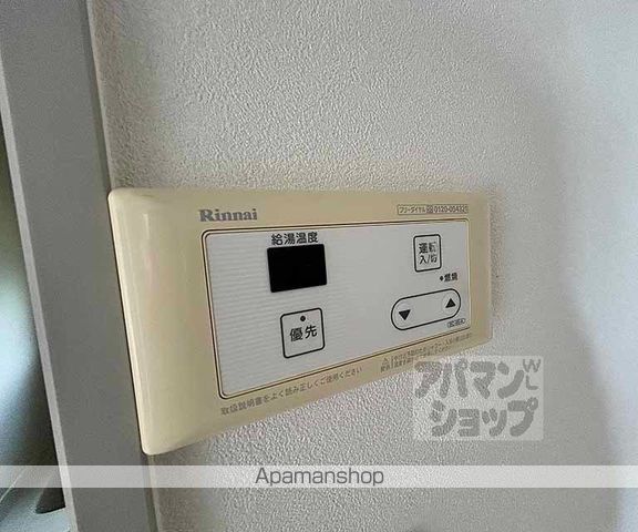 ウィンディア愛宕の内装写真