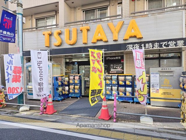 京王線 千歳烏山駅 徒歩17分 2階建 築3年の周辺写真