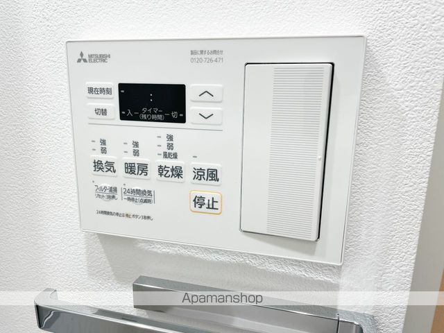 GRAN PASEO 新大阪の内装写真