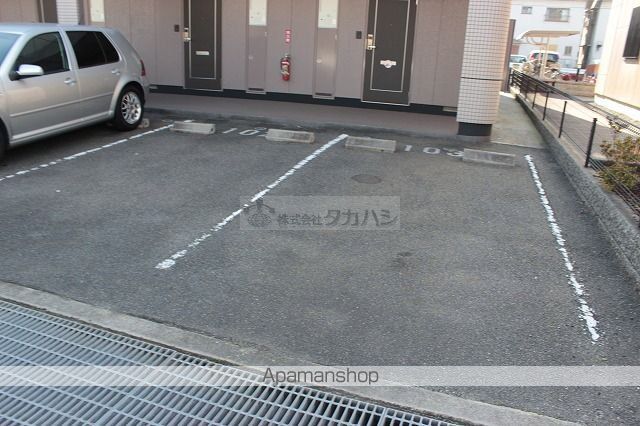 グローリアスII番館のその他写真