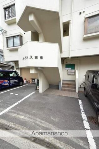 ハイネス吉信の玄関写真