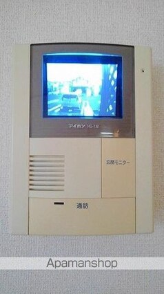 ｉｓｍ　Ⅰ[2LDK/61.54m2]のその他内装2