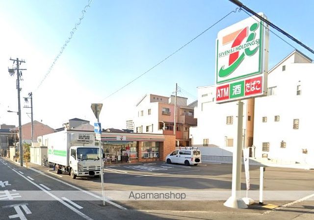 シーガルマンションIIの周辺写真