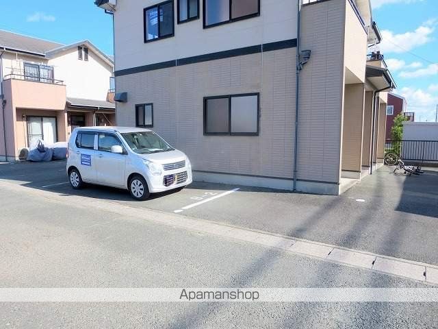 サン米津のその他写真