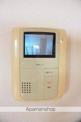 フォレストコート[2DK/45.53m2]のその他設備