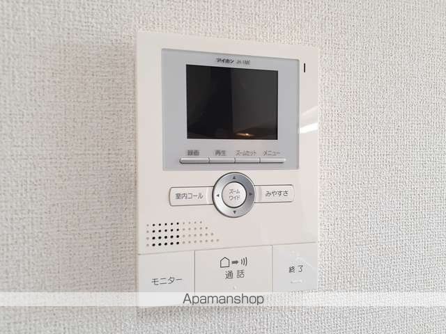 パークフィールドの内装写真