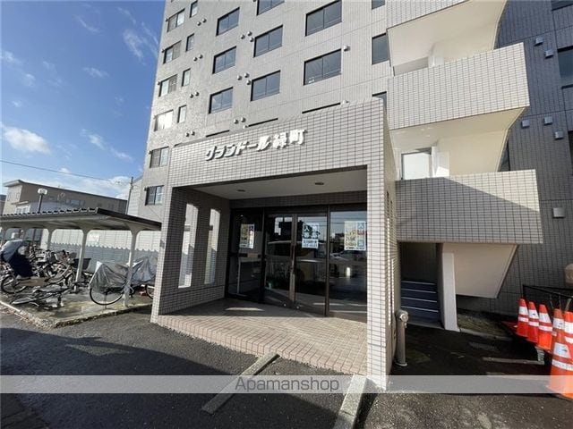 グランドール緑町の外観写真