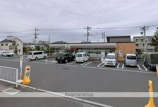 グランディールの周辺写真