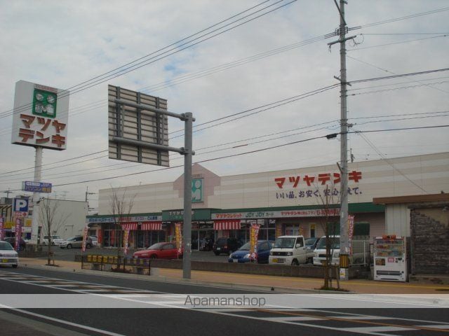 ひだまりの周辺写真