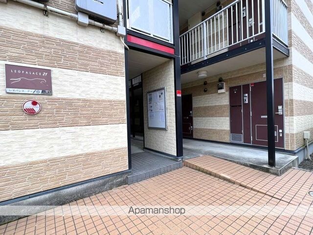 レオパレスブリュシェル荊本[1K/23.18m2]のエントランス
