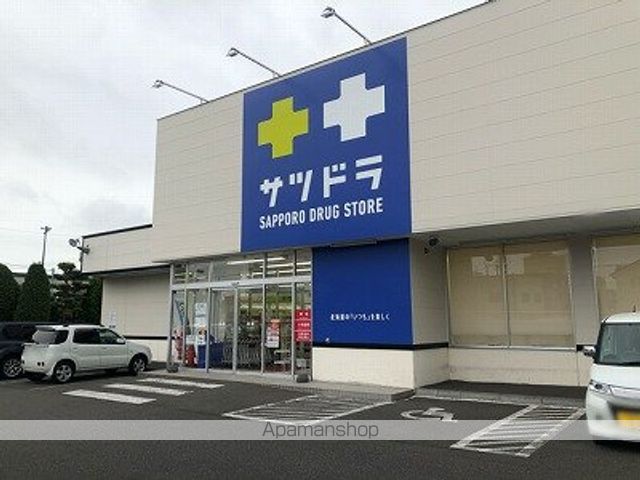 レオパレスラフェスタBの周辺写真