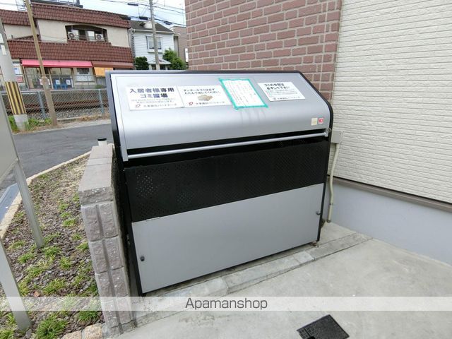 カザリベ城陽駅前のその他写真