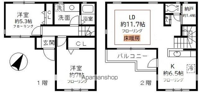 ワイズパークコートの間取り写真