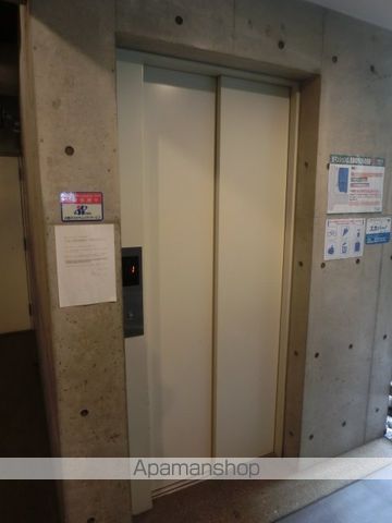 創空KYUTAROのその他写真