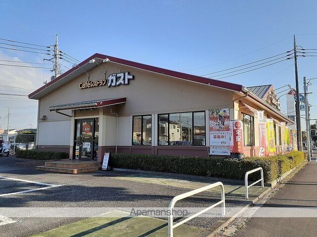 パラディの周辺写真