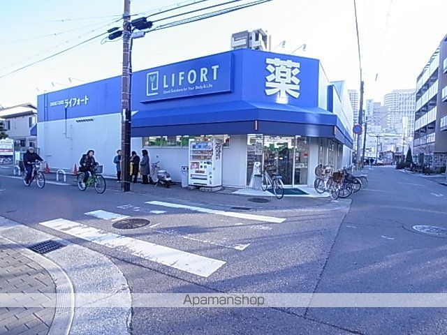 クレアール立花の周辺写真