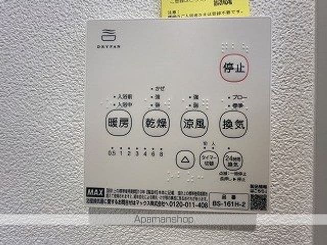 ルーツ祇園の内装写真