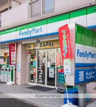 グレンパーク駒場　ＷＥＳＴ棟[3LDK/104.81m2]の周辺1